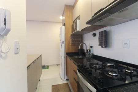 Apartamento à venda com 45m², 2 quartos e sem vagaCozinha