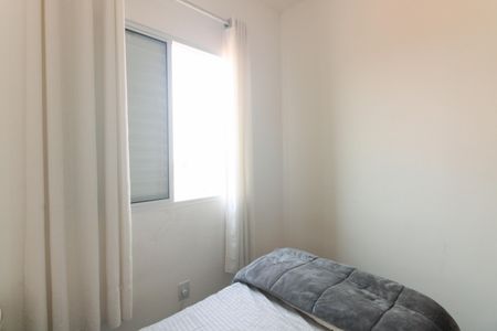 Apartamento à venda com 45m², 2 quartos e sem vagaQuarto 2