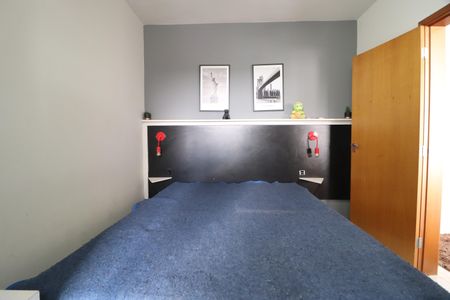 Suíte de apartamento para alugar com 1 quarto, 45m² em Presidente Roosevelt, Uberlândia