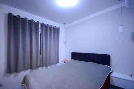 Apartamento à venda com 96m², 2 quartos e 2 vagasQuarto 2 - Suite 