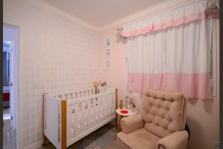 Apartamento à venda com 96m², 2 quartos e 2 vagasQuarto 1 