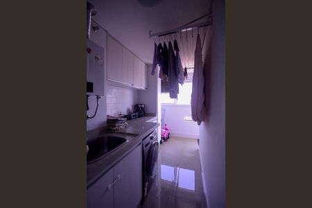 Apartamento à venda com 96m², 2 quartos e 2 vagasÁrea de Serviço 