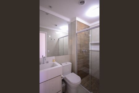 Apartamento à venda com 96m², 2 quartos e 2 vagasBanheiro Social 