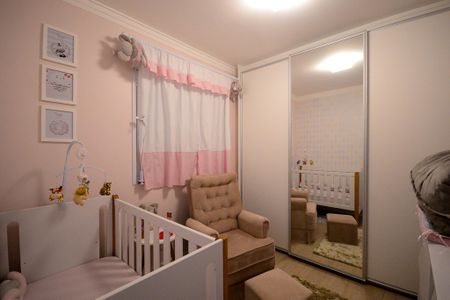 Apartamento à venda com 96m², 2 quartos e 2 vagasQuarto 1 