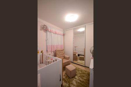 Apartamento à venda com 96m², 2 quartos e 2 vagasQuarto 1 