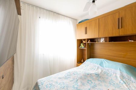 Quarto 1 de apartamento à venda com 2 quartos, 32m² em República, São Paulo