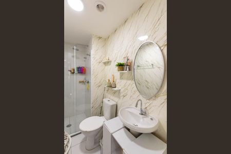 Apartamento à venda com 32m², 2 quartos e sem vaga Apartamento à venda com 32m², 2 quartos e sem vagaBanheiro Social