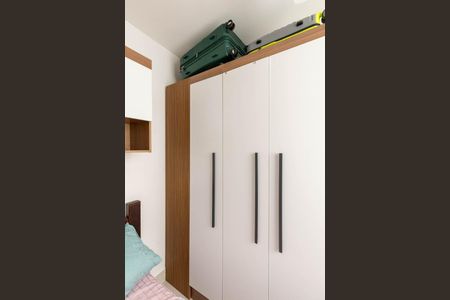 Apartamento à venda com 32m², 2 quartos e sem vaga Apartamento à venda com 32m², 2 quartos e sem vagaQuarto 2