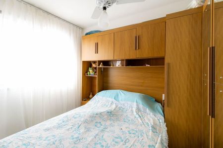 Apartamento à venda com 32m², 2 quartos e sem vaga Apartamento à venda com 32m², 2 quartos e sem vagaQuarto 1