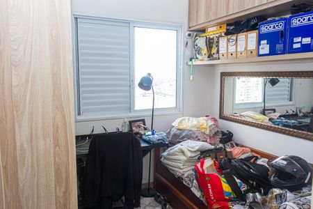 Apartamento para alugar com 124m², 5 quartos e 2 vagas Apartamento para alugar com 124m², 5 quartos e 2 vagasQuarto 2