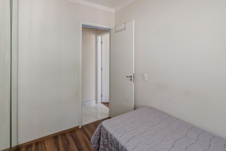 Apartamento para alugar com 43m², 2 quartos e 1 vagaQuarto 2