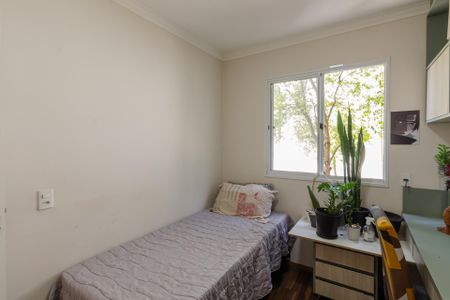 Apartamento para alugar com 43m², 2 quartos e 1 vagaQuarto 2