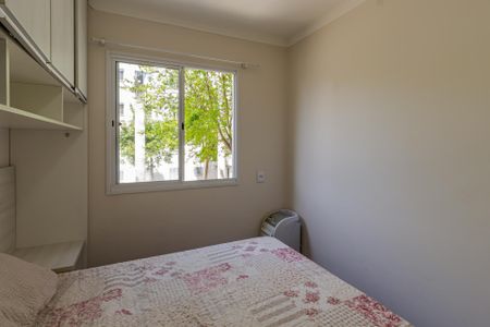 Apartamento para alugar com 43m², 2 quartos e 1 vagaQuarto 1