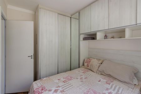 Apartamento para alugar com 43m², 2 quartos e 1 vagaQuarto 1