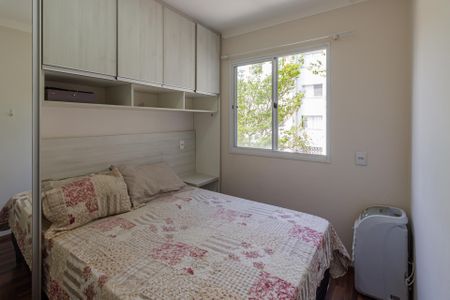 Apartamento para alugar com 43m², 2 quartos e 1 vagaQuarto 1