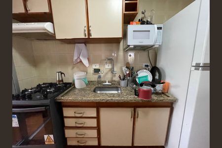 Apartamento à venda com 70m², 1 quarto e 1 vagaCozinha e Área de Serviço