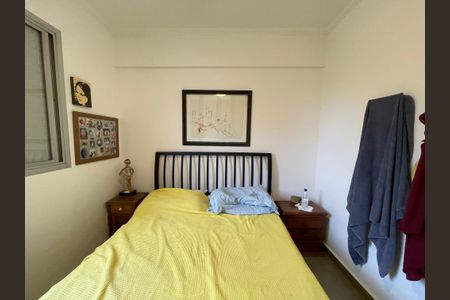 Apartamento à venda com 70m², 1 quarto e 1 vagaQuarto 