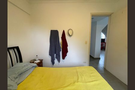 Apartamento à venda com 70m², 1 quarto e 1 vagaQuarto 