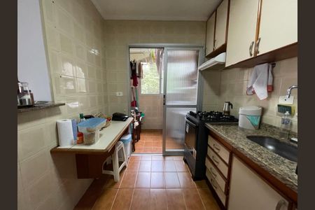 Apartamento à venda com 70m², 1 quarto e 1 vagaCozinha e Área de Serviço