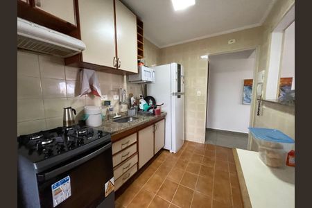Apartamento à venda com 70m², 1 quarto e 1 vagaCozinha e Área de Serviço