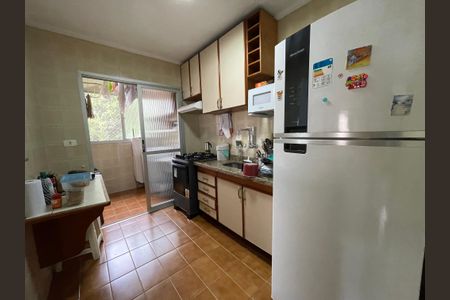Apartamento à venda com 70m², 1 quarto e 1 vagaCozinha e Área de Serviço