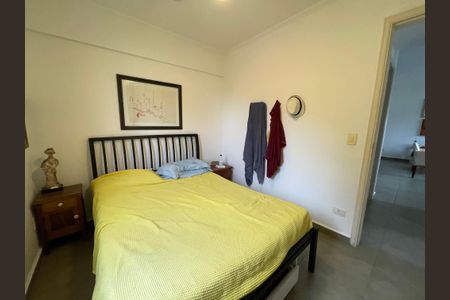 Apartamento à venda com 70m², 1 quarto e 1 vagaQuarto 