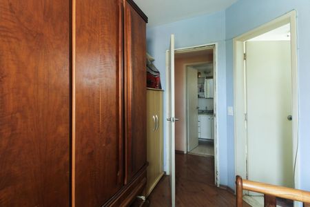 Apartamento à venda com 67m², 2 quartos e 1 vaga Apartamento à venda com 67m², 2 quartos e 1 vagaSuíte