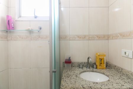 Apartamento à venda com 67m², 2 quartos e 1 vaga Apartamento à venda com 67m², 2 quartos e 1 vagaBanheiro Suíte