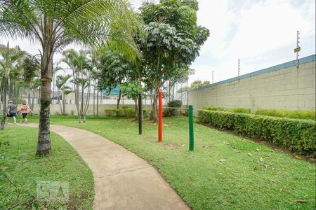 Apartamento à venda com 67m², 2 quartos e 1 vaga Apartamento à venda com 67m², 2 quartos e 1 vagaCondomínio