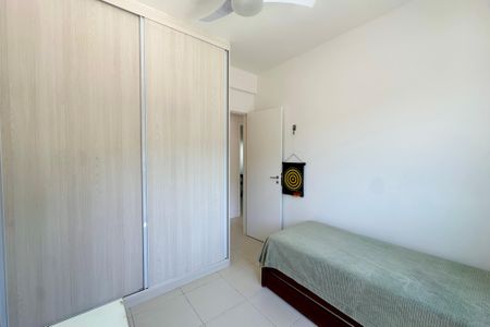 Apartamento à venda com 89m², 3 quartos e 2 vagas Apartamento à venda com 89m², 3 quartos e 2 vagasQuarto 1