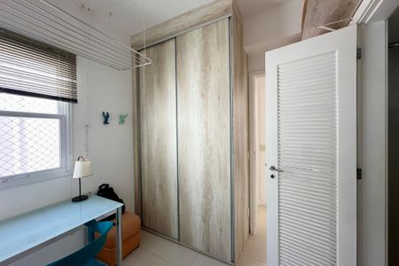 Apartamento à venda com 89m², 3 quartos e 2 vagas Apartamento à venda com 89m², 3 quartos e 2 vagasQuarto de Serviço