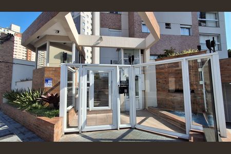 Apartamento à venda com 120m², 3 quartos e 2 vagasFachada