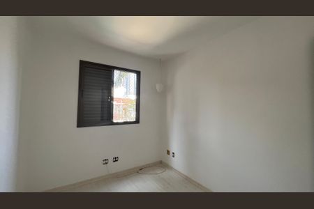 Apartamento à venda com 80m², 3 quartos e 2 vagas Apartamento à venda com 80m², 3 quartos e 2 vagasQuarto