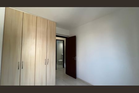 Apartamento à venda com 80m², 3 quartos e 2 vagas Apartamento à venda com 80m², 3 quartos e 2 vagasQuarto 2