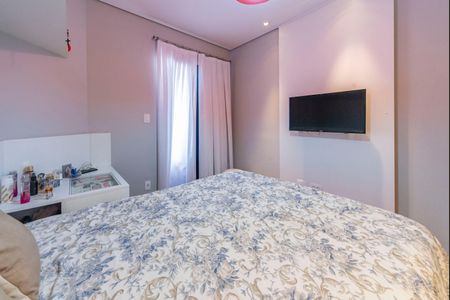 Apartamento para alugar com 209m², 4 quartos e 4 vagas Apartamento para alugar com 209m², 4 quartos e 4 vagasQuarto 3