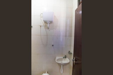 Casa à venda com 336m², 5 quartos e 4 vagasBanheiro de serviço