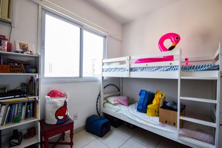 Apartamento à venda com 64m², 2 quartos e 1 vaga Apartamento à venda com 64m², 2 quartos e 1 vagaQuarto