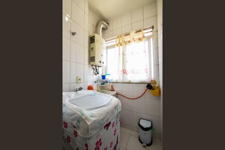 Apartamento à venda com 64m², 2 quartos e 1 vaga Apartamento à venda com 64m², 2 quartos e 1 vagaÁrea de Serviço