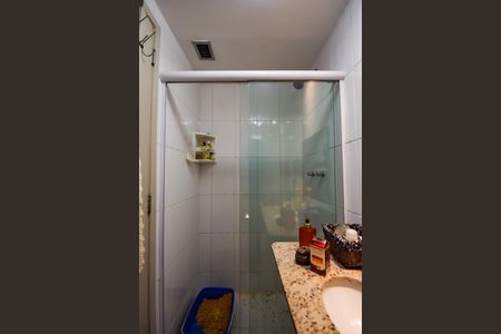 Apartamento à venda com 64m², 2 quartos e 1 vaga Apartamento à venda com 64m², 2 quartos e 1 vagaBanheiro Social