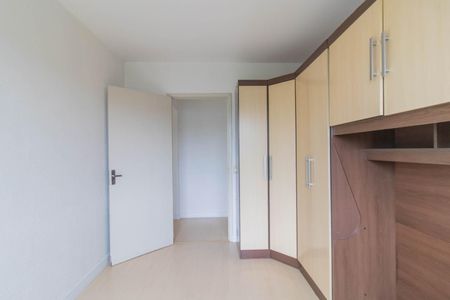 Apartamento à venda com 48m², 1 quarto e sem vagaQuarto