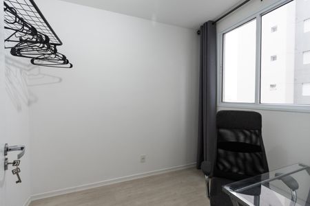 Apartamento à venda com 34m², 2 quartos e sem vagaQuarto 2