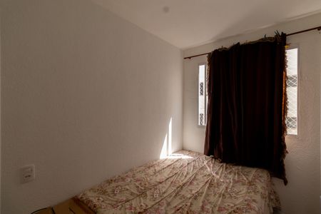 Apartamento para alugar com 50m², 2 quartos e sem vagaQuarto 1