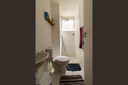 Apartamento para alugar com 50m², 2 quartos e sem vagaBanheiro