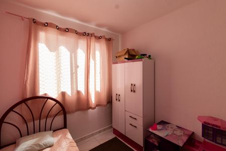 Apartamento para alugar com 50m², 2 quartos e sem vagaQuarto 2