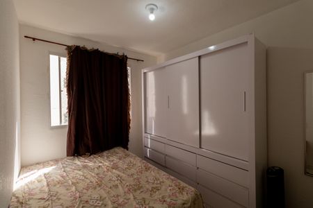 Apartamento para alugar com 50m², 2 quartos e sem vagaQuarto 1