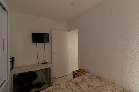Apartamento para alugar com 50m², 2 quartos e sem vagaQuarto 1