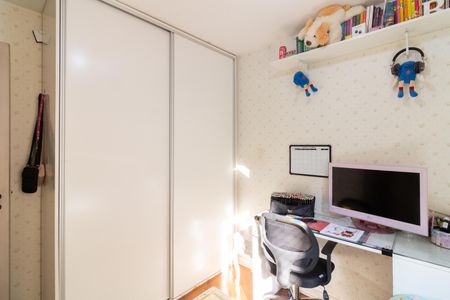 Apartamento à venda com 111m², 3 quartos e 2 vagasQuarto 2