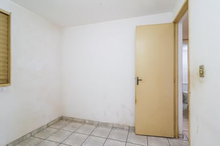 Apartamento para alugar com 42m², 2 quartos e 1 vagaQuarto 2