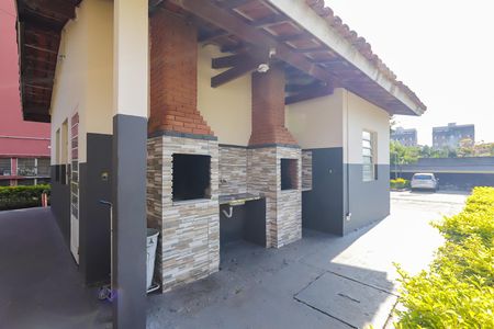 Apartamento para alugar com 42m², 2 quartos e 1 vagaÁrea comum - Churrasqueira