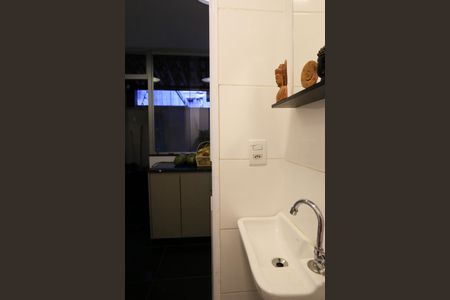 Apartamento à venda com 200m², 4 quartos e 3 vagas Apartamento à venda com 200m², 4 quartos e 3 vagasBanheiro de serviço